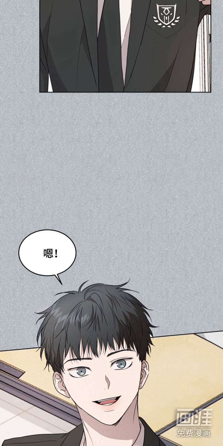 第58话4