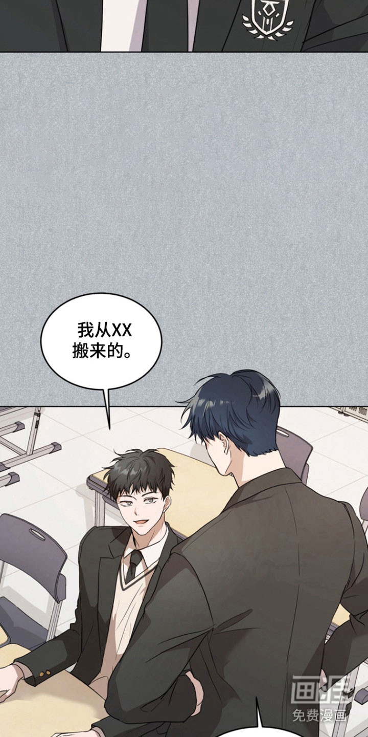 第58话2