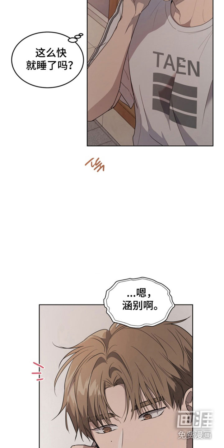 第57话1