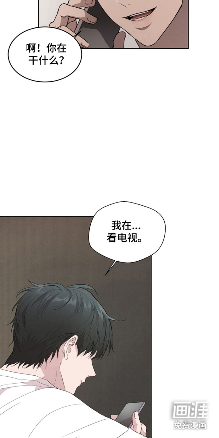第57话2