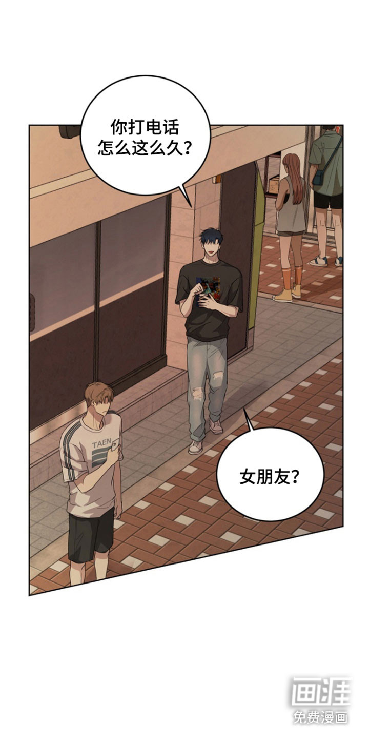第57话7