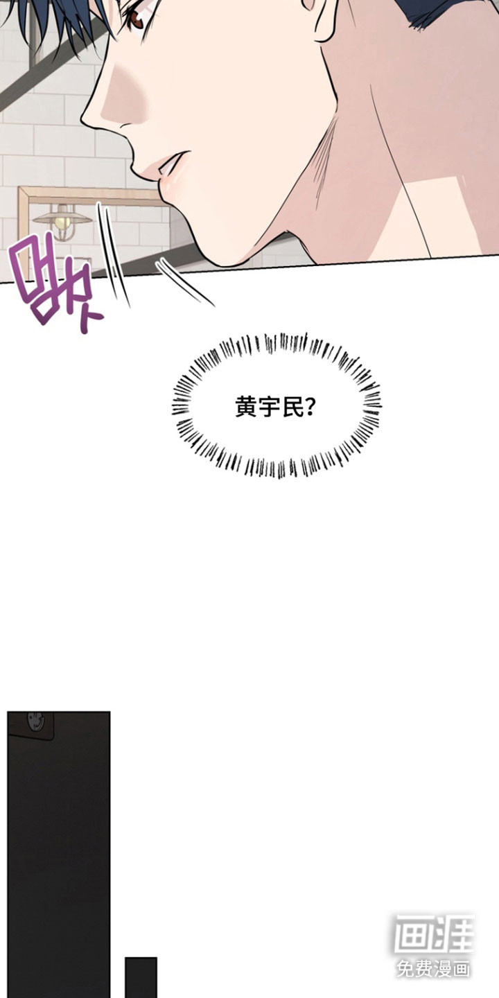 第57话18