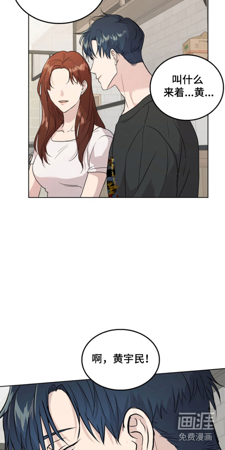 第57话17