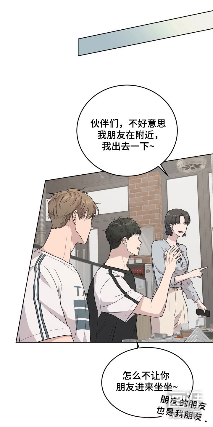 第56话0