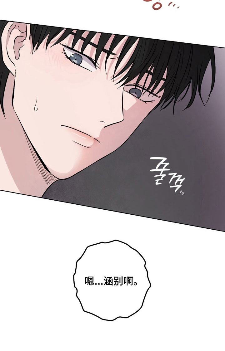 第56话25