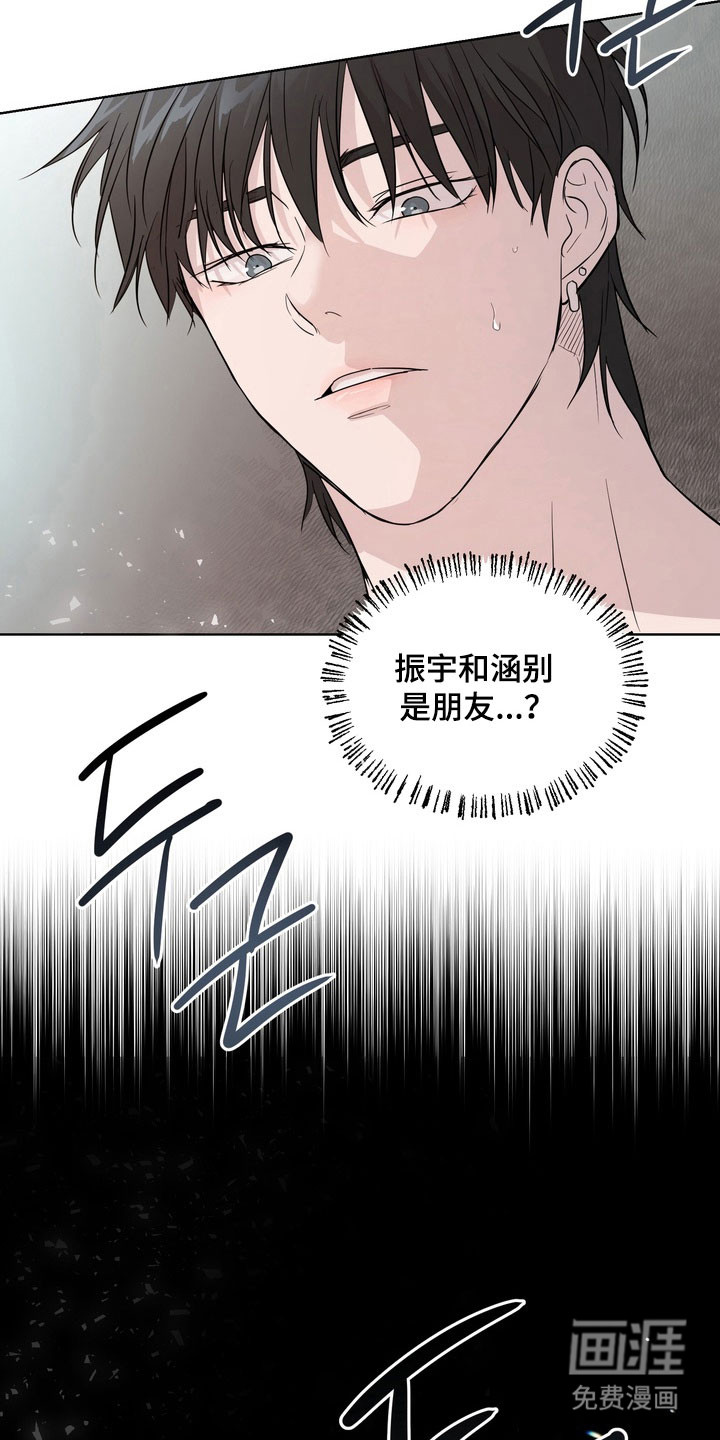 第56话19