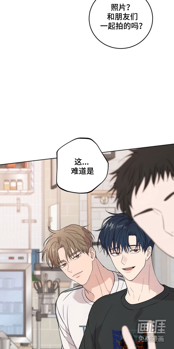 第56话16