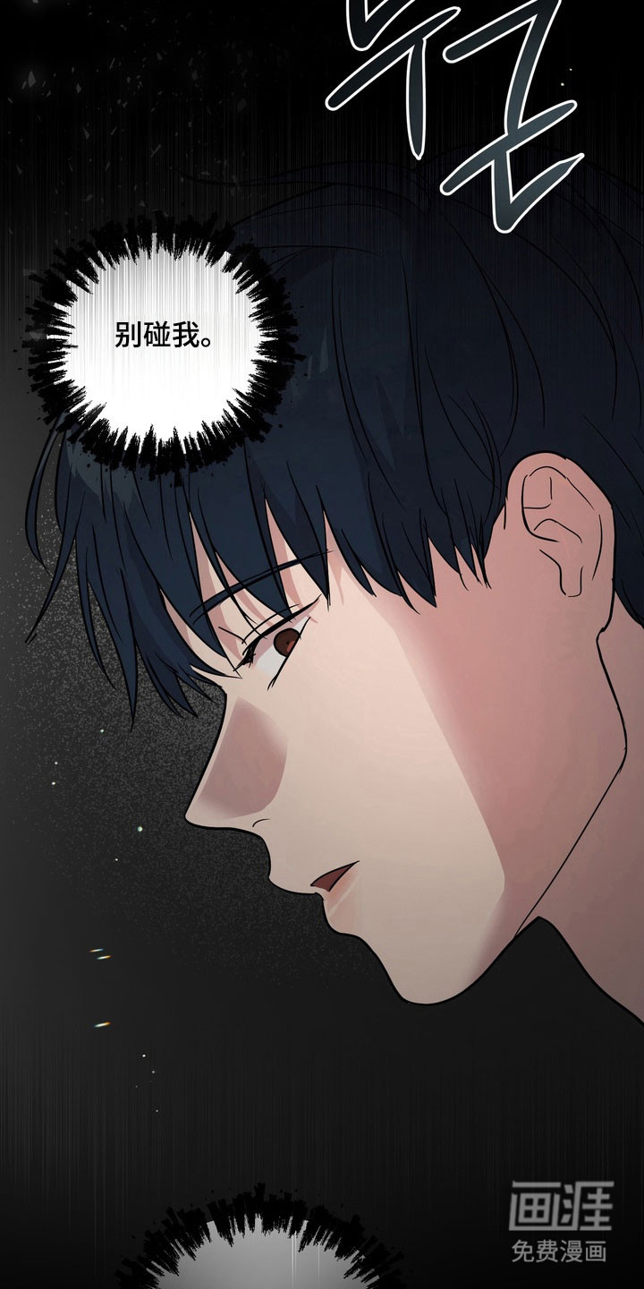 第56话20