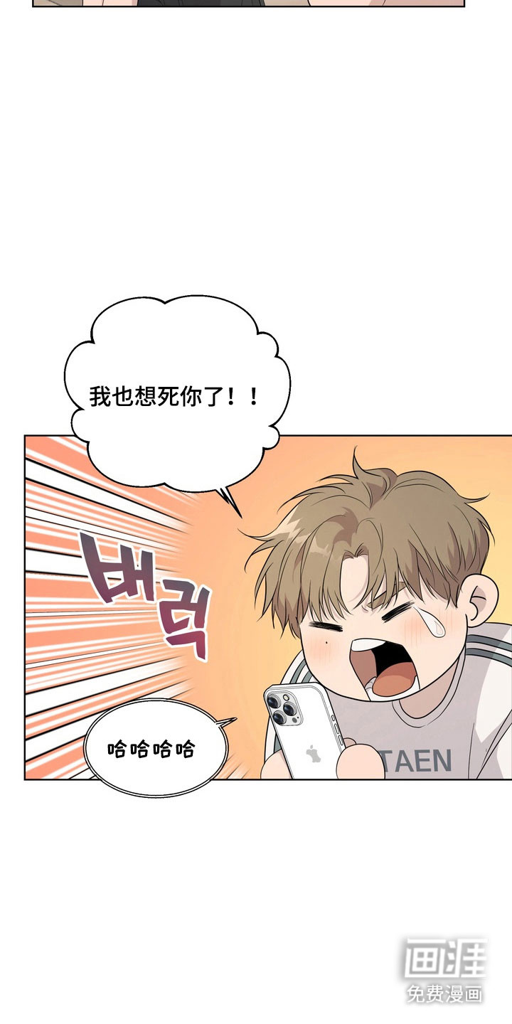 第55话2