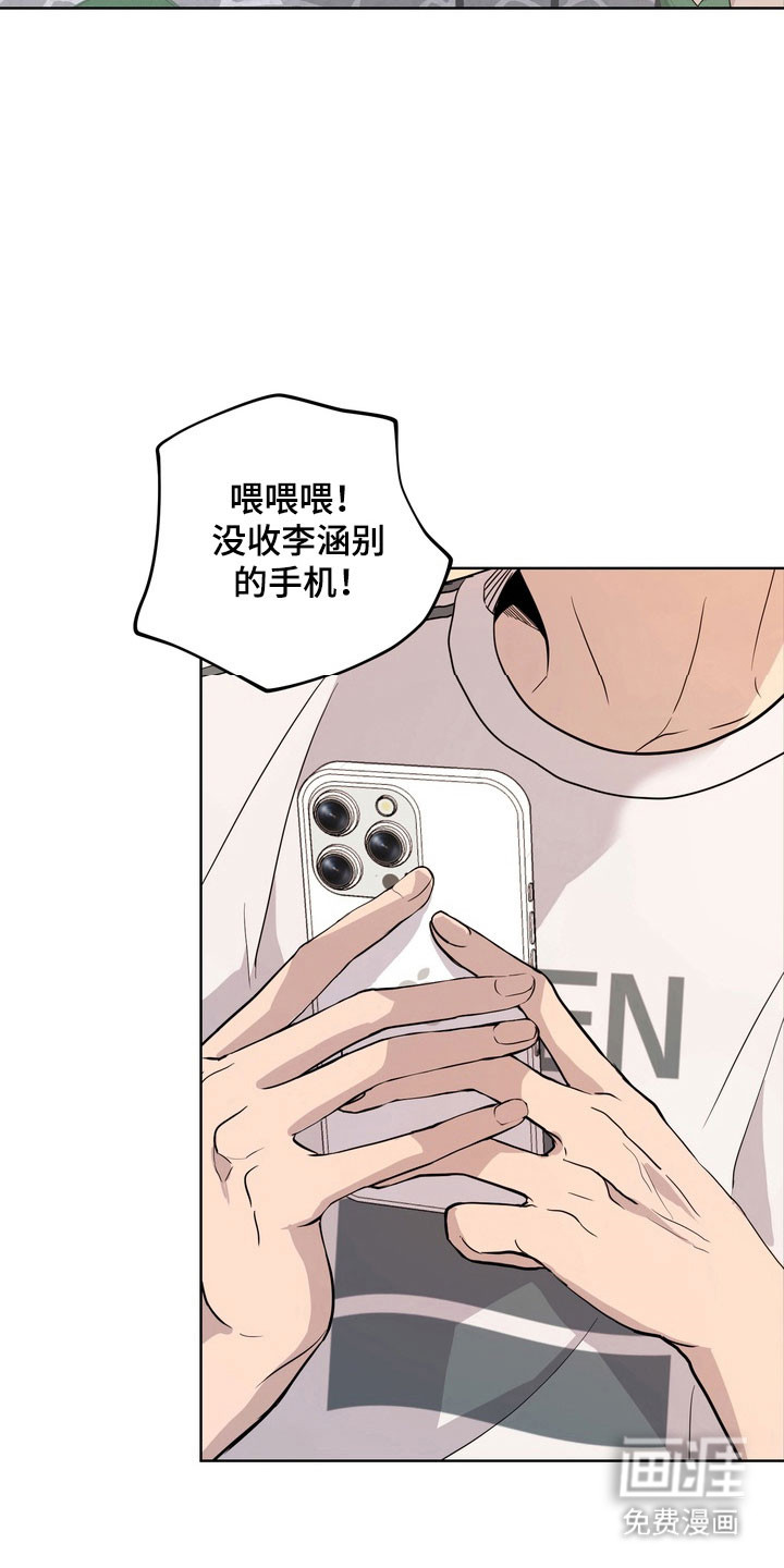 第55话11