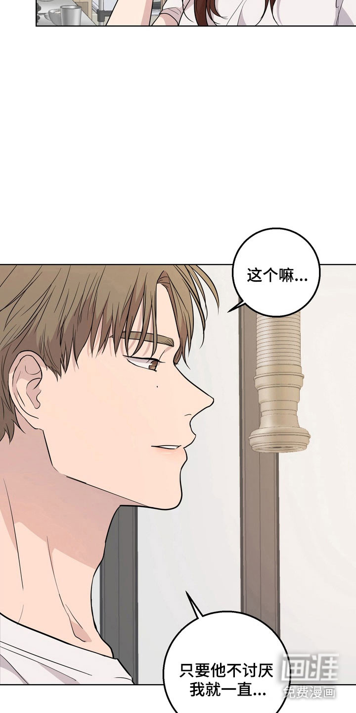 第55话22