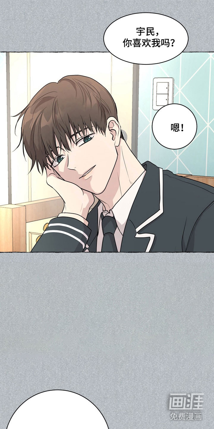 第54话1