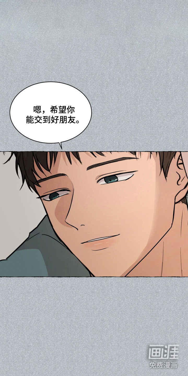 第54话18