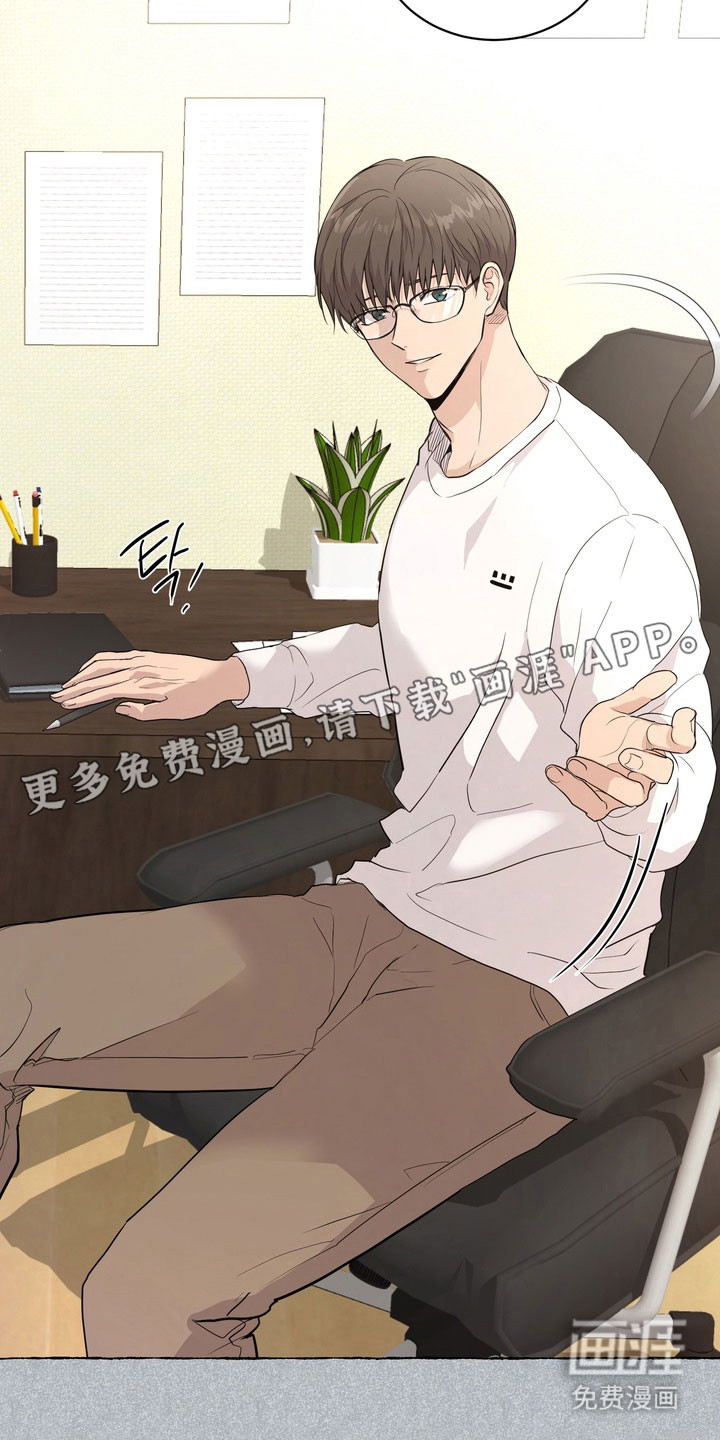 第54话7