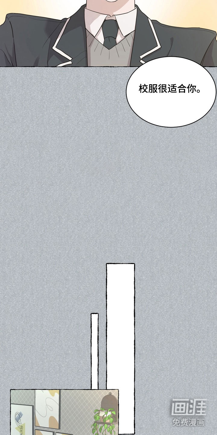 第54话10
