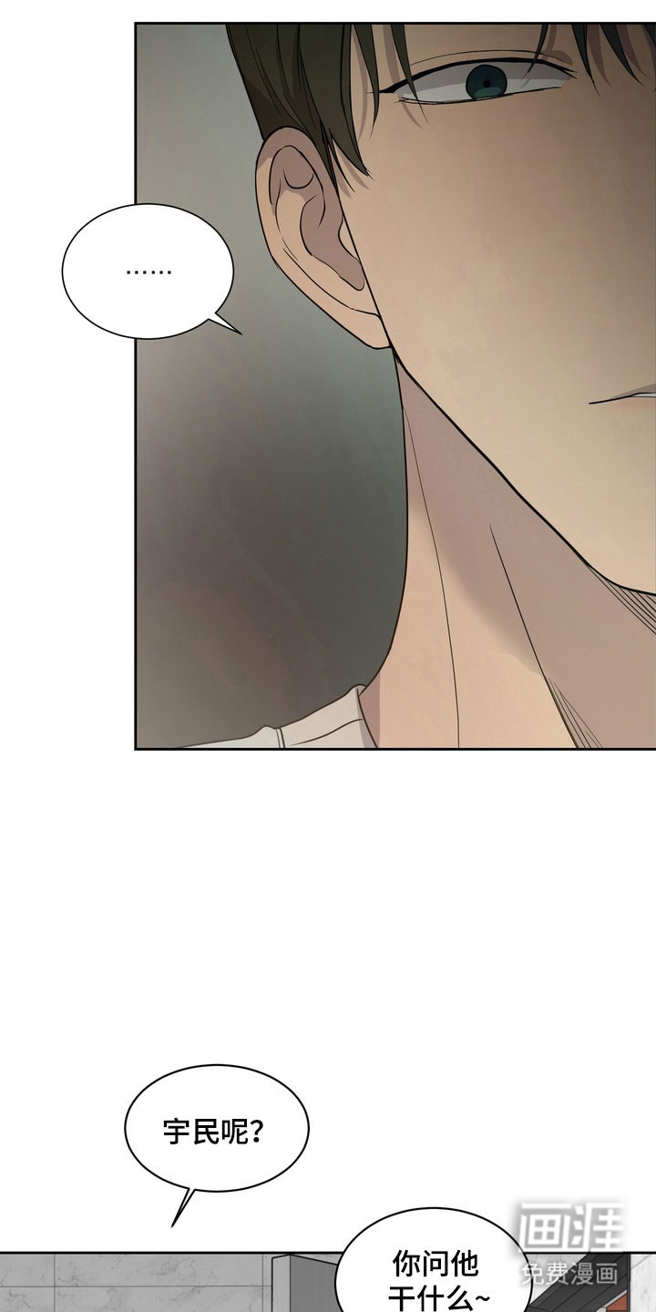 第53话1