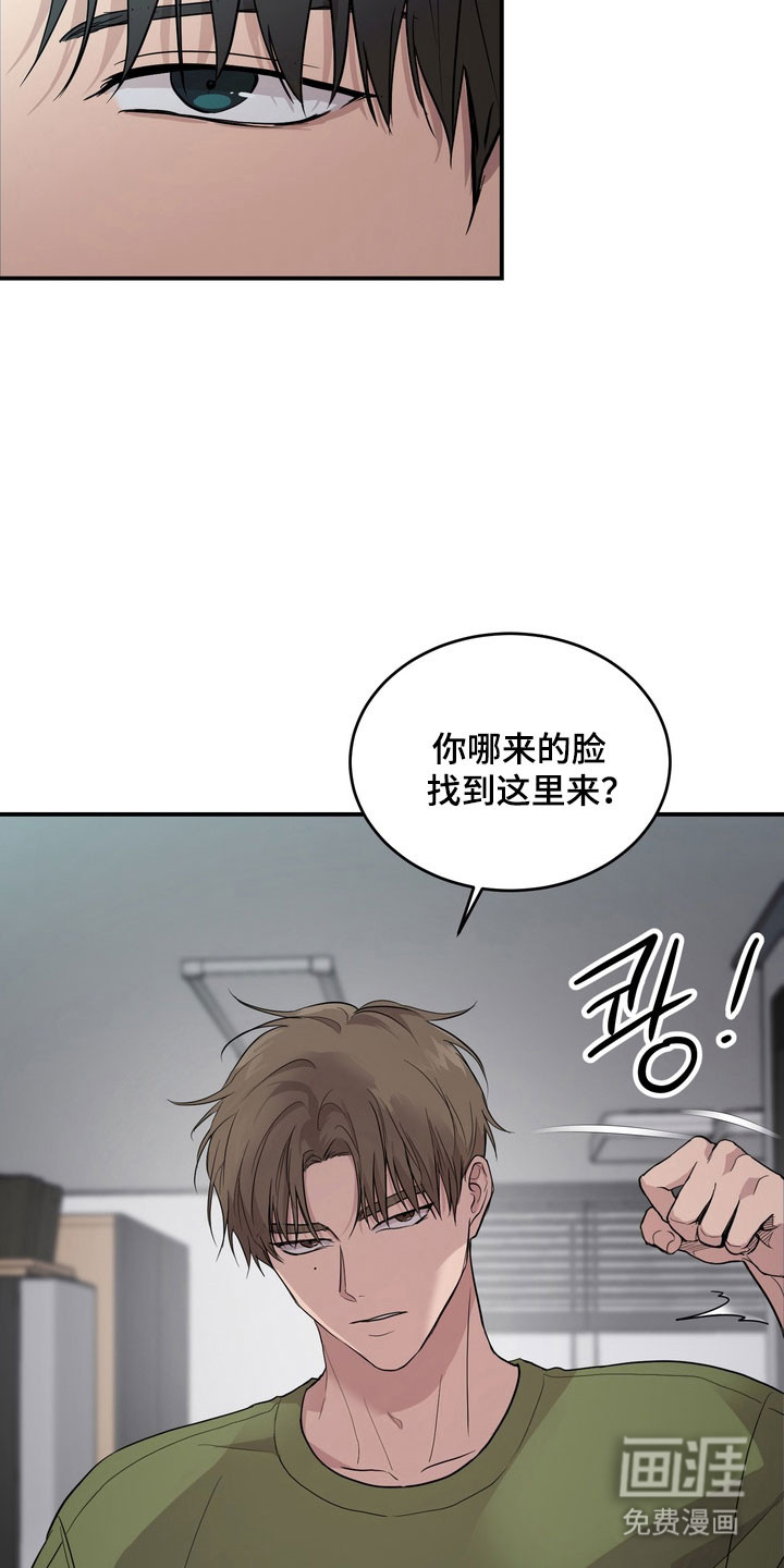 第52话20