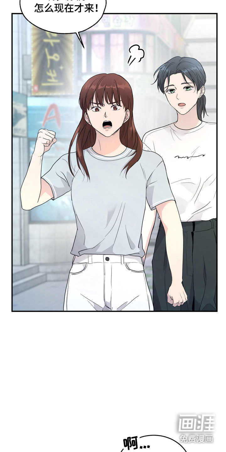 第51话20