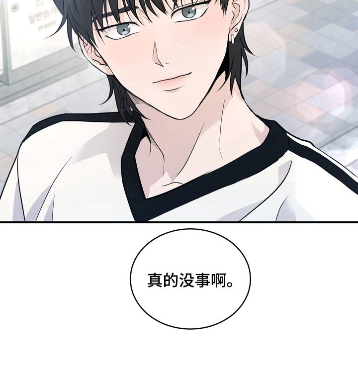 第51话27
