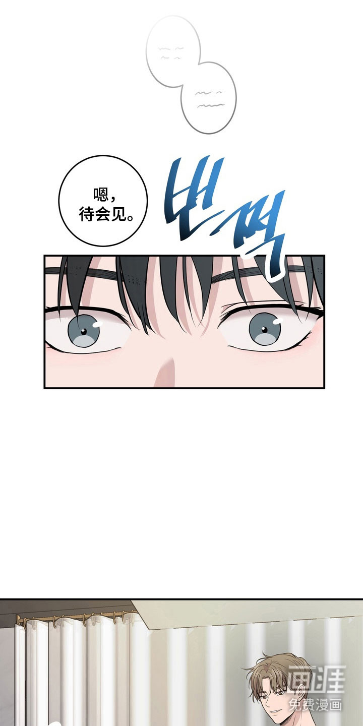 第51话0