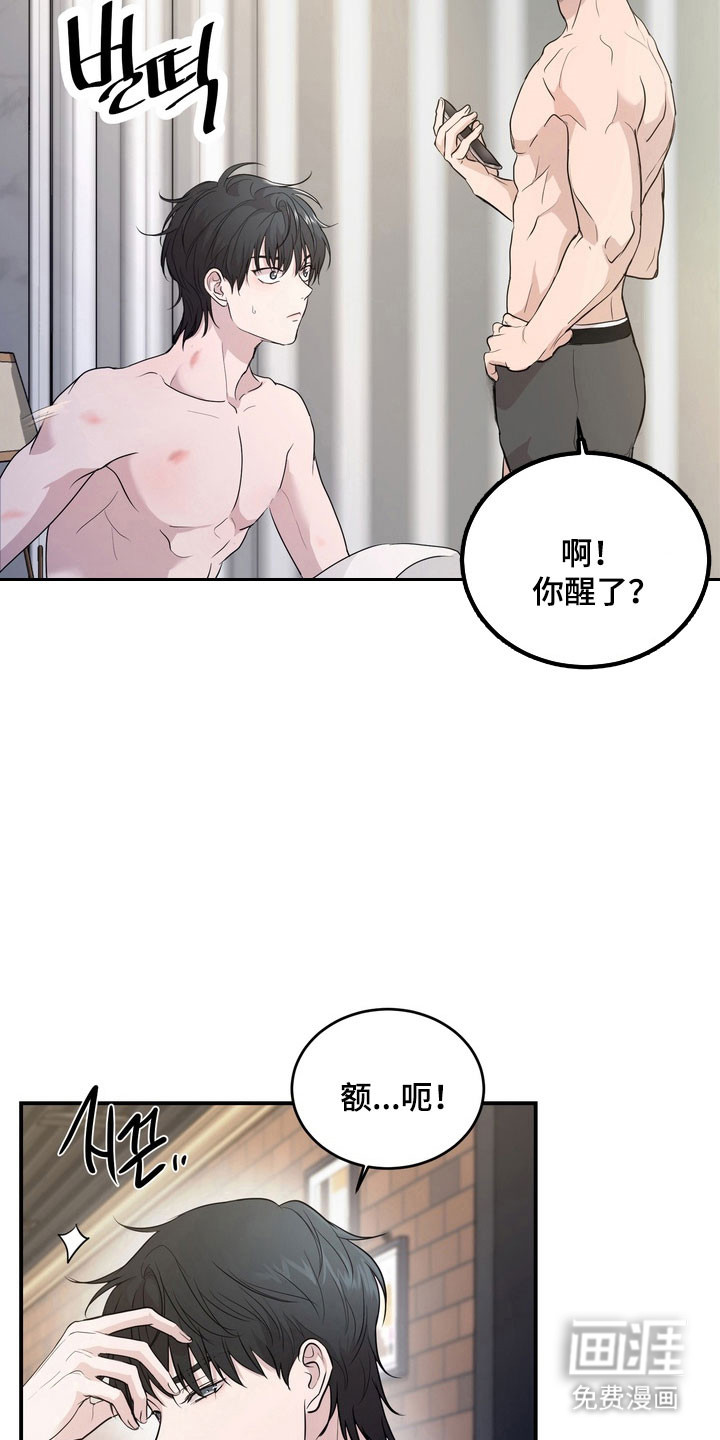 第51话1
