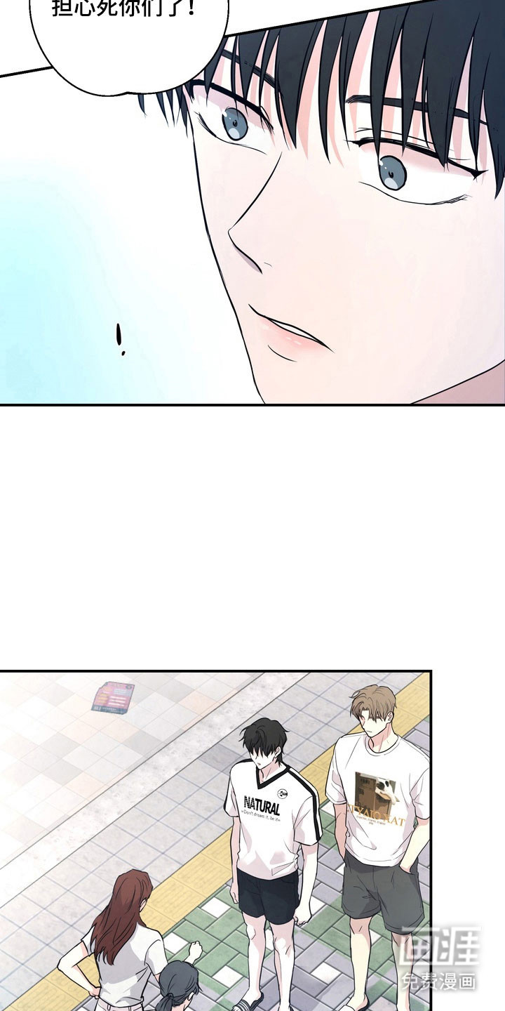 第51话22