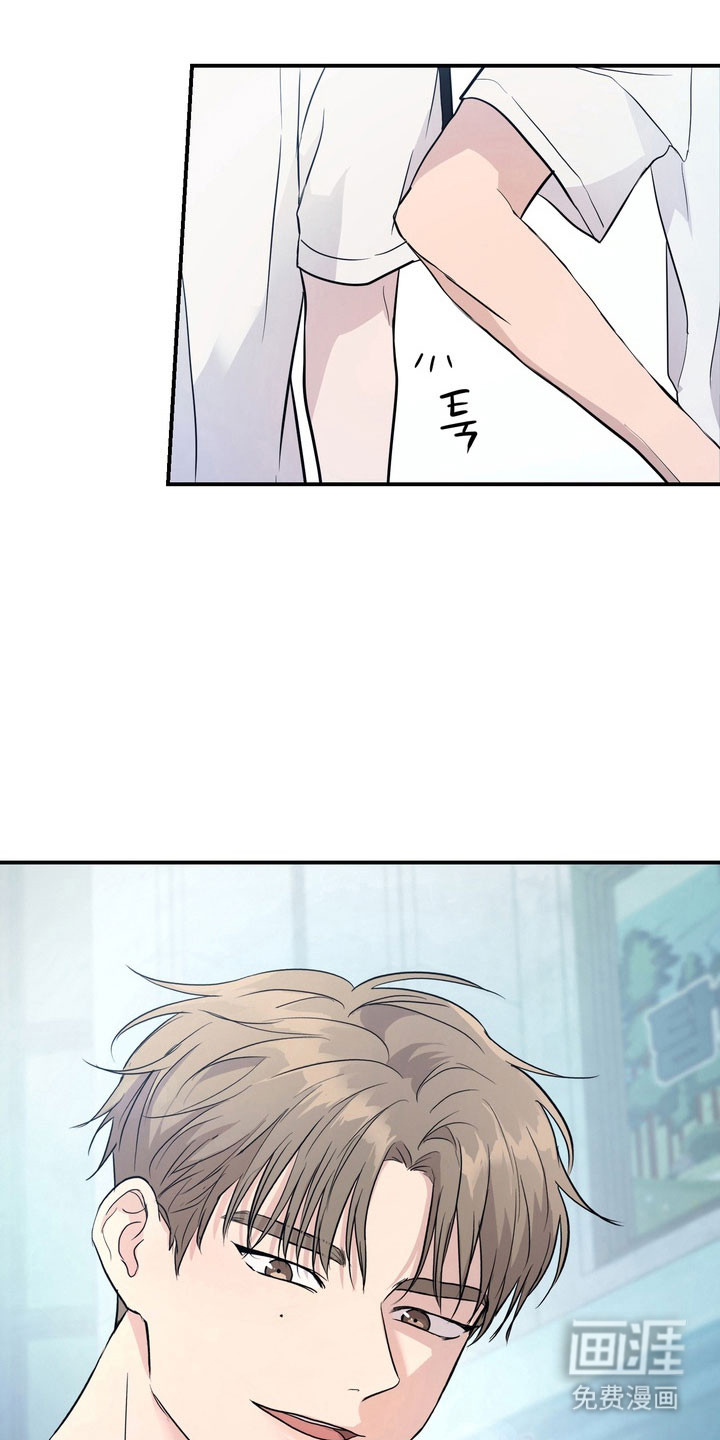 第51话25