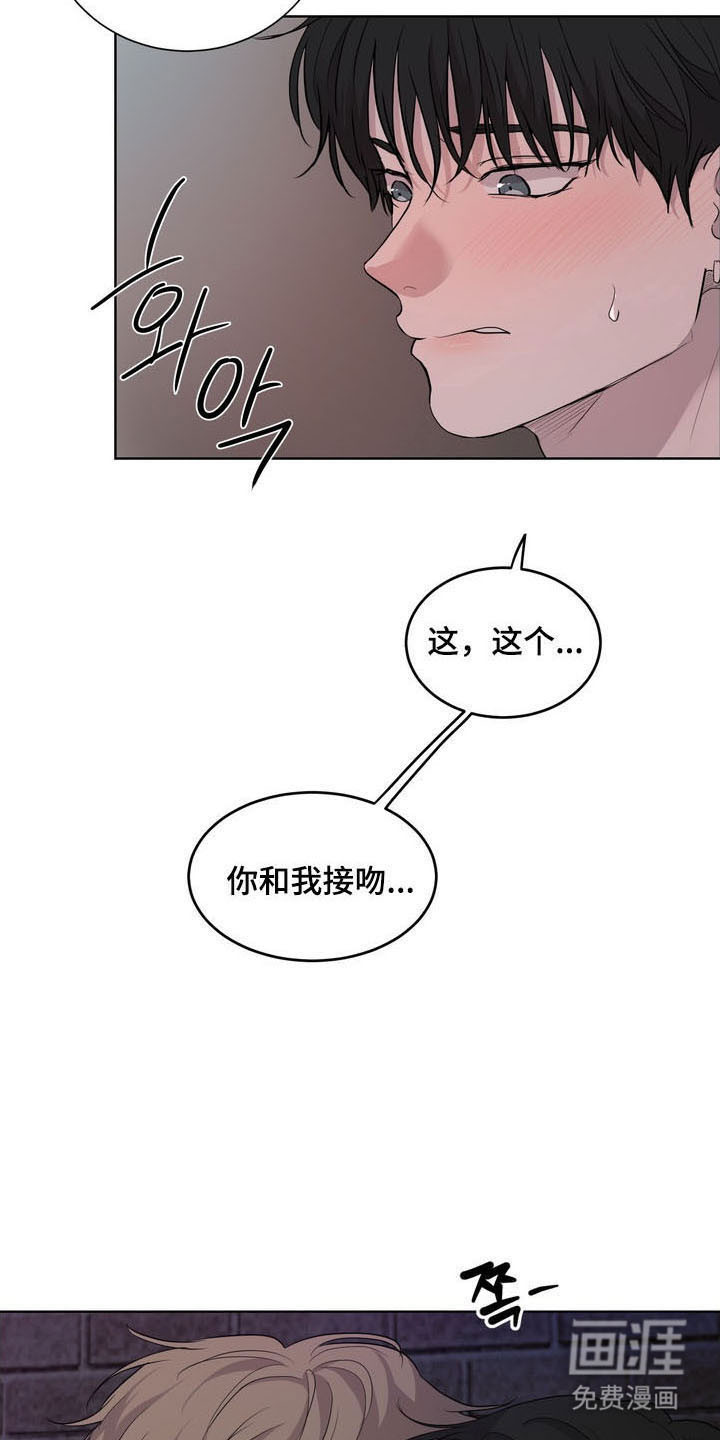 第50话6