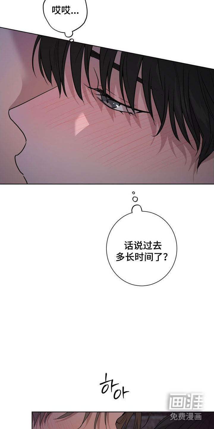 第50话1
