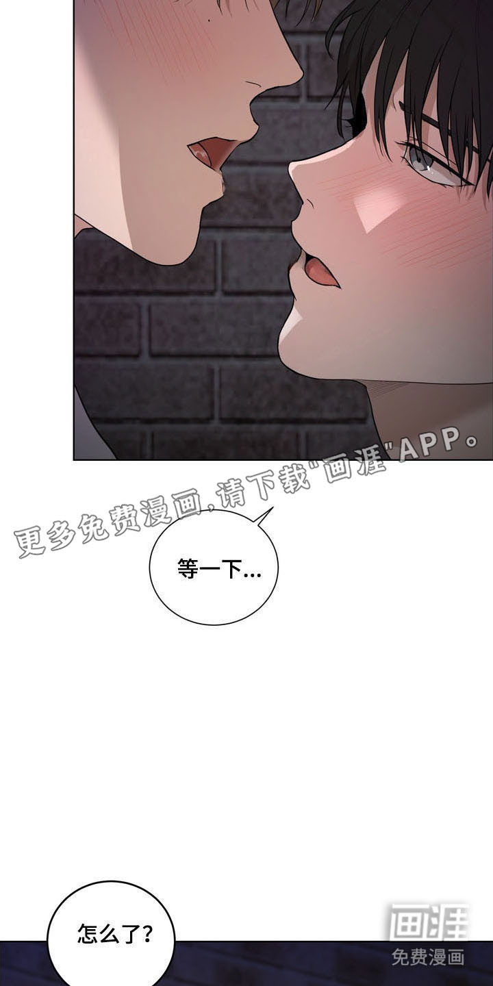 第50话2