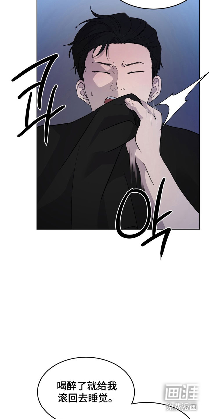 第49话10