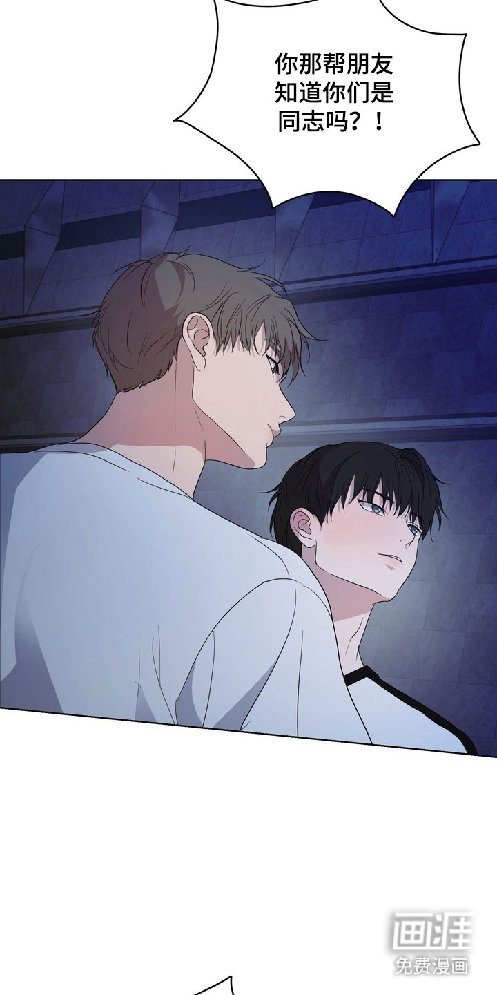 第49话8