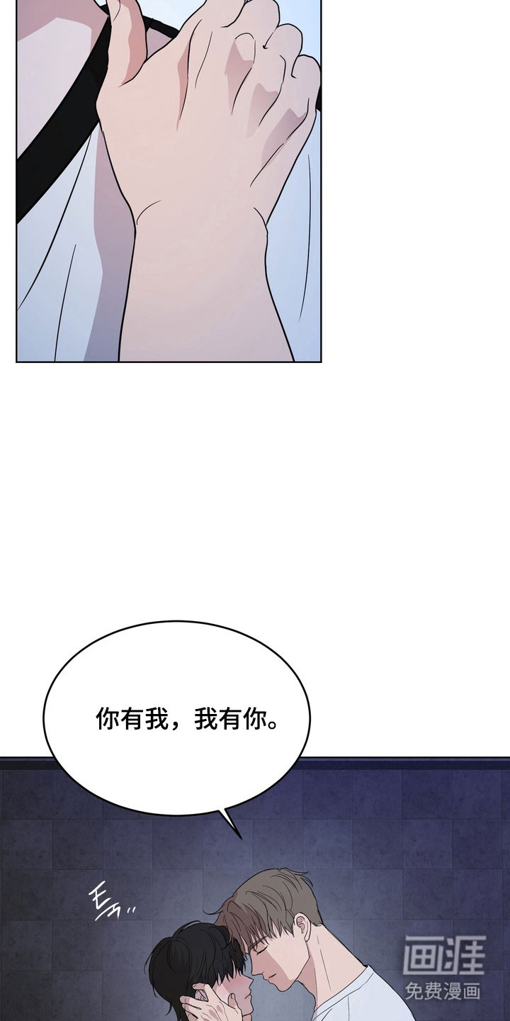 第49话18