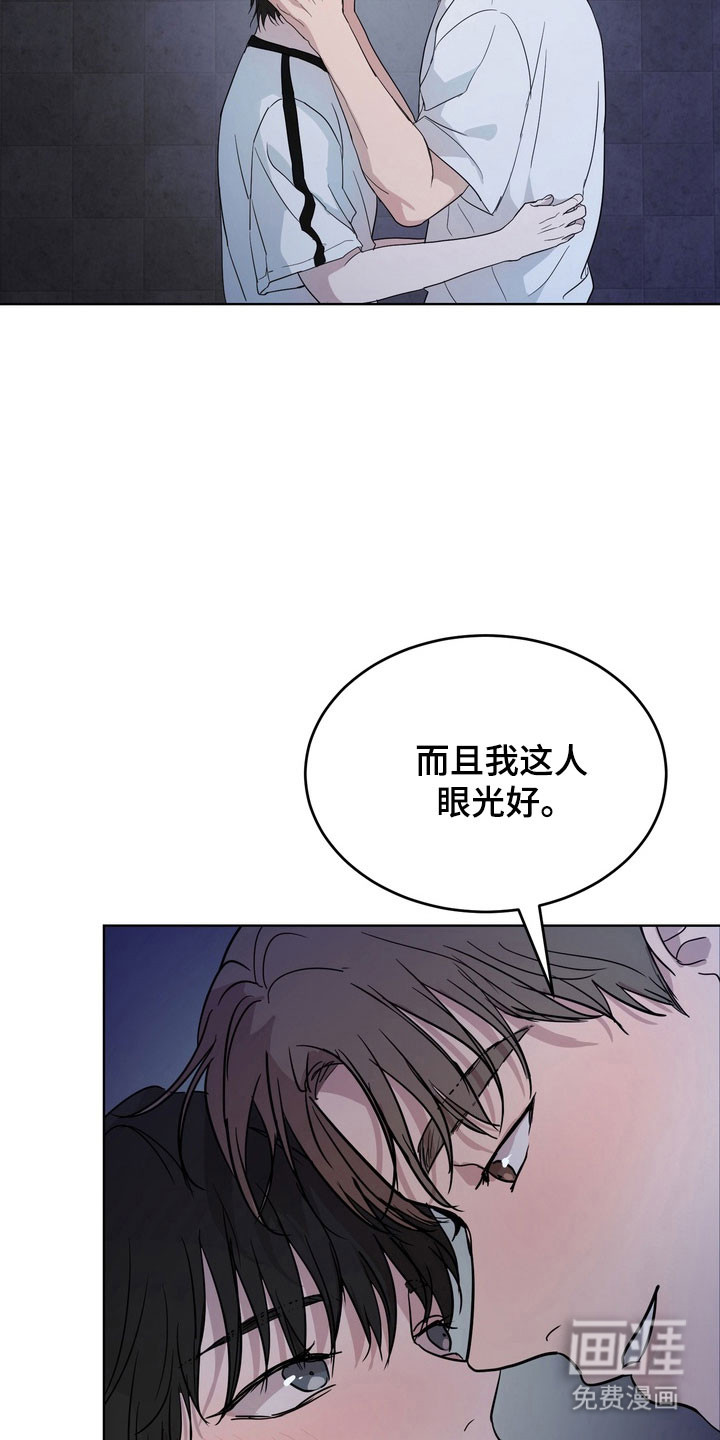 第49话19