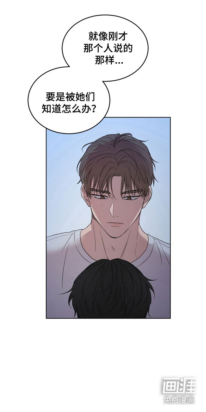 第49话15