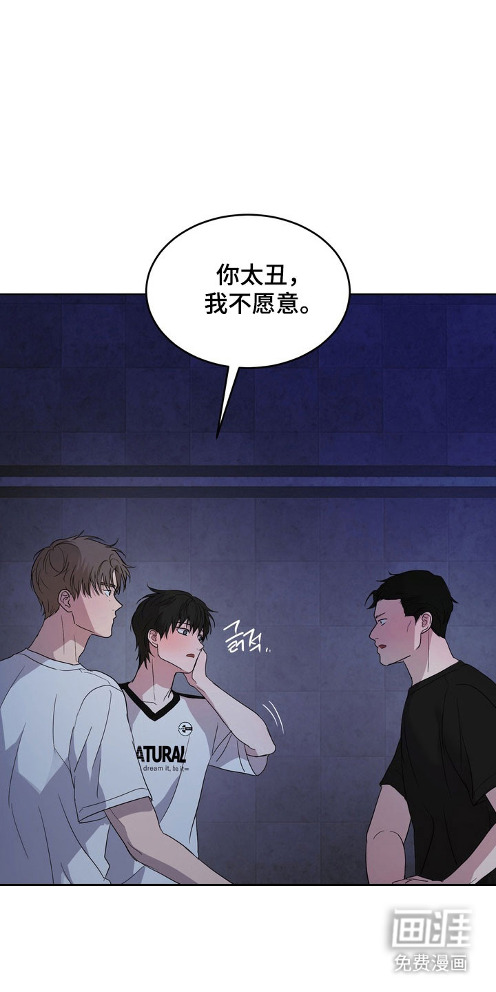 第49话5