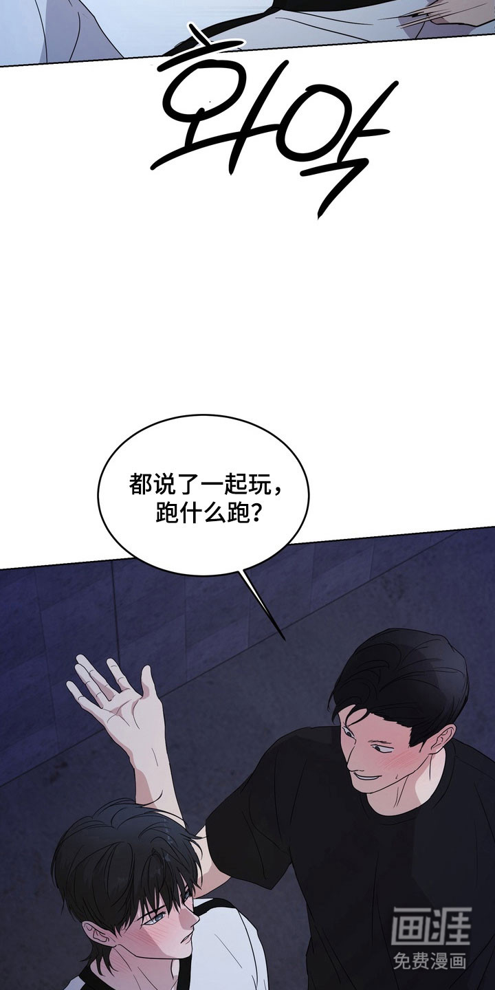 第49话1