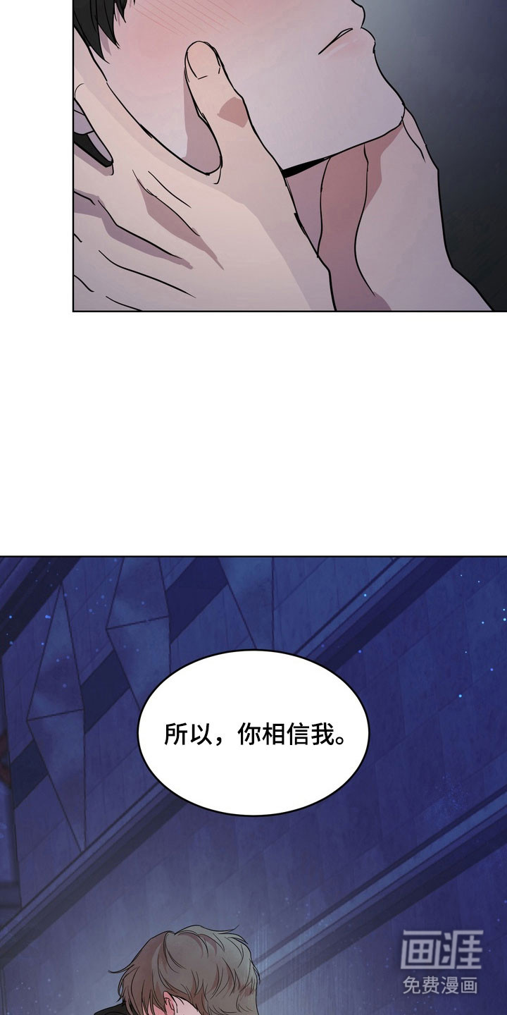 第49话20