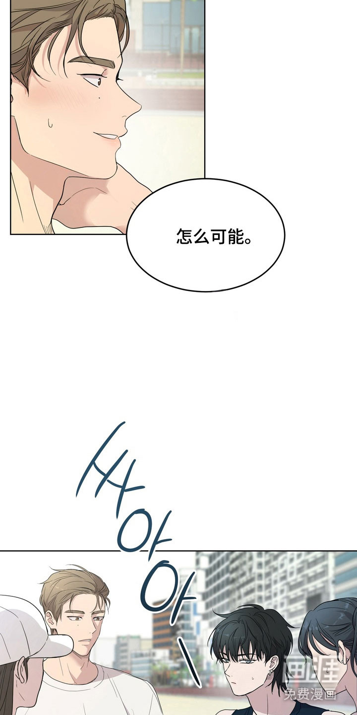 第48话1