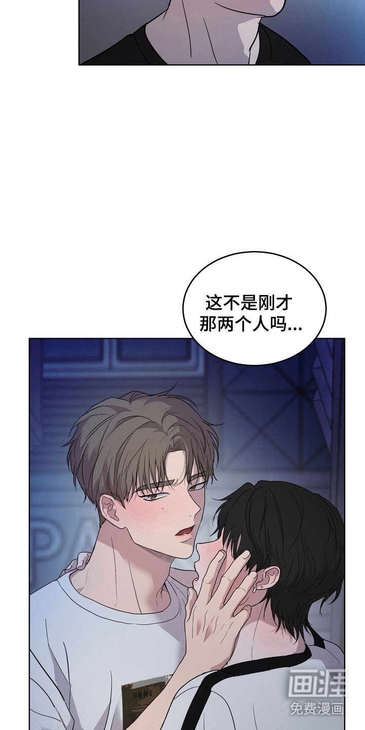 第48话17