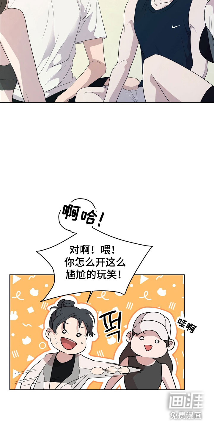 第48话2