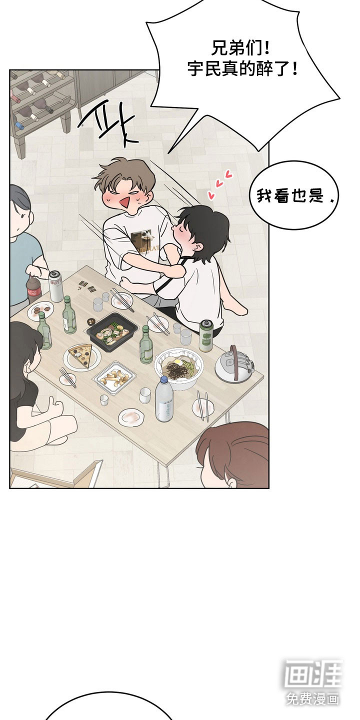 第48话12