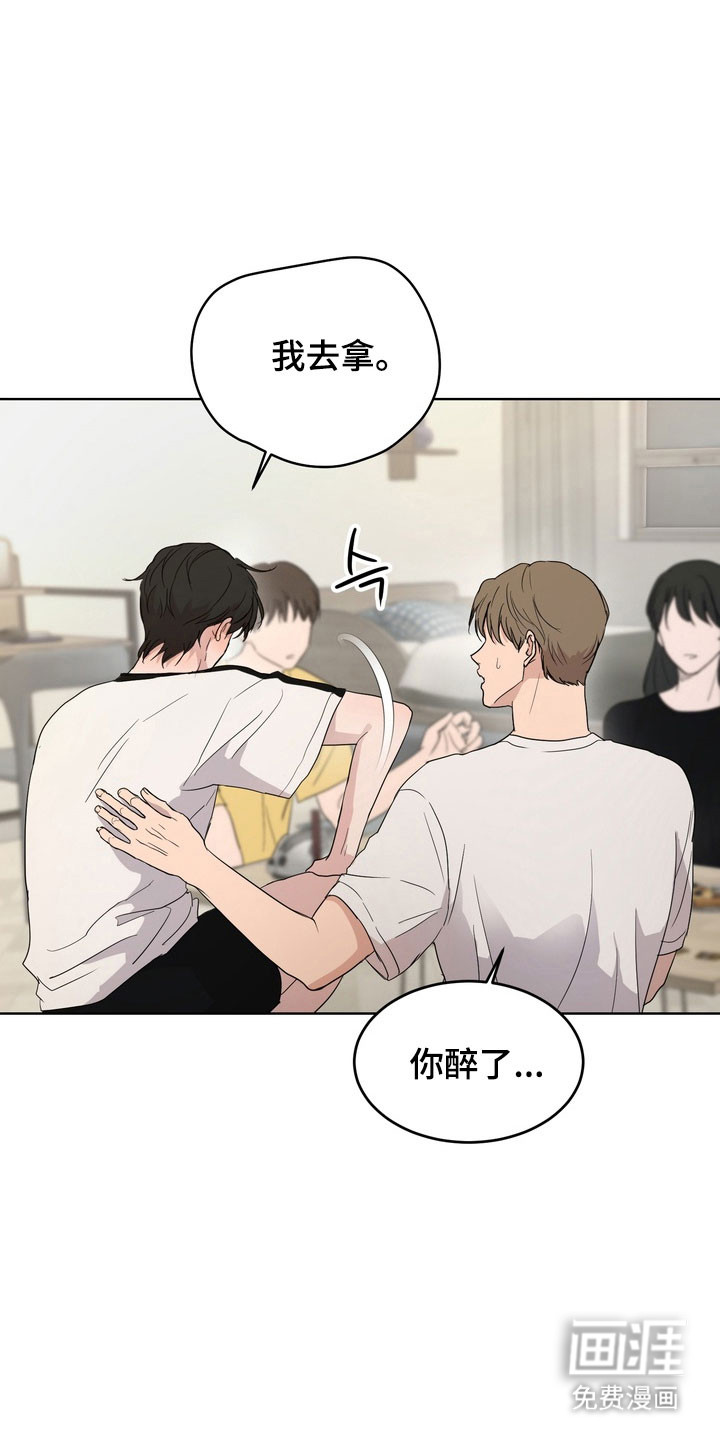 第48话7