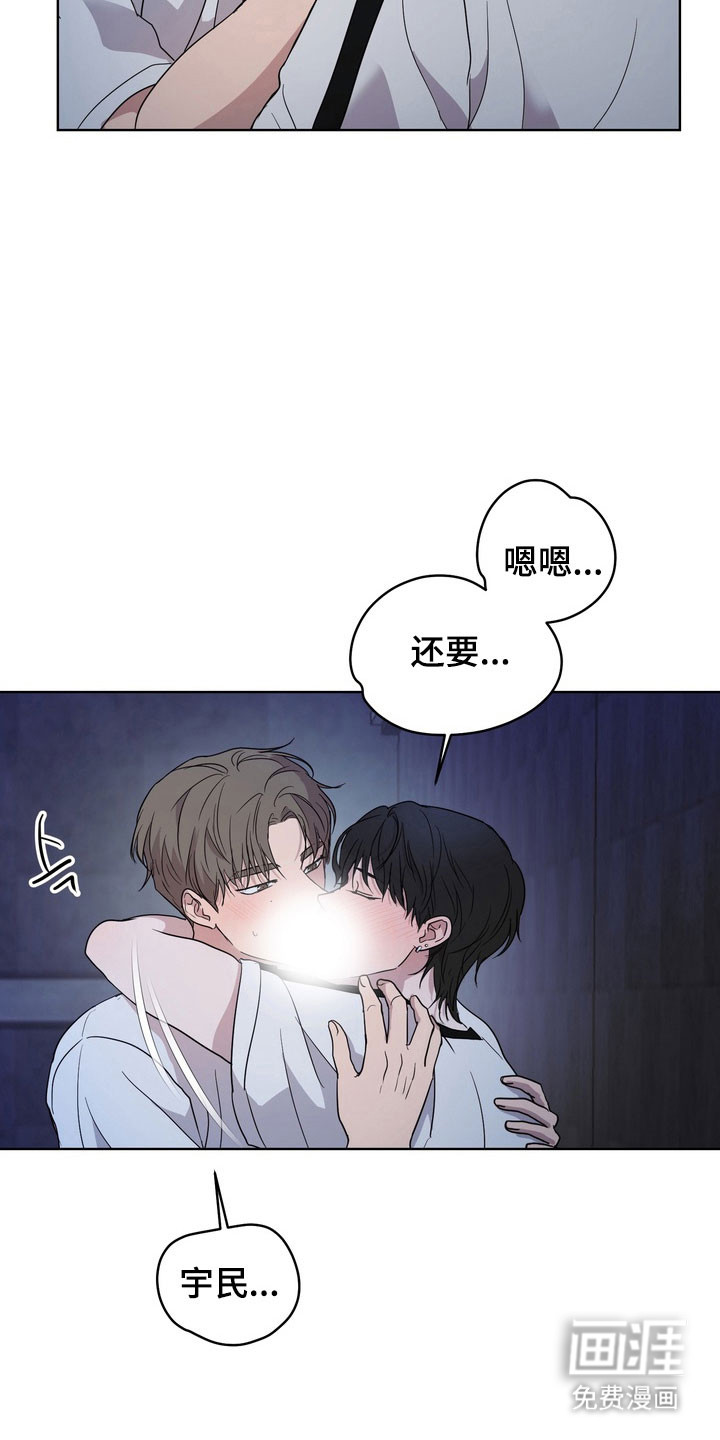 第48话18