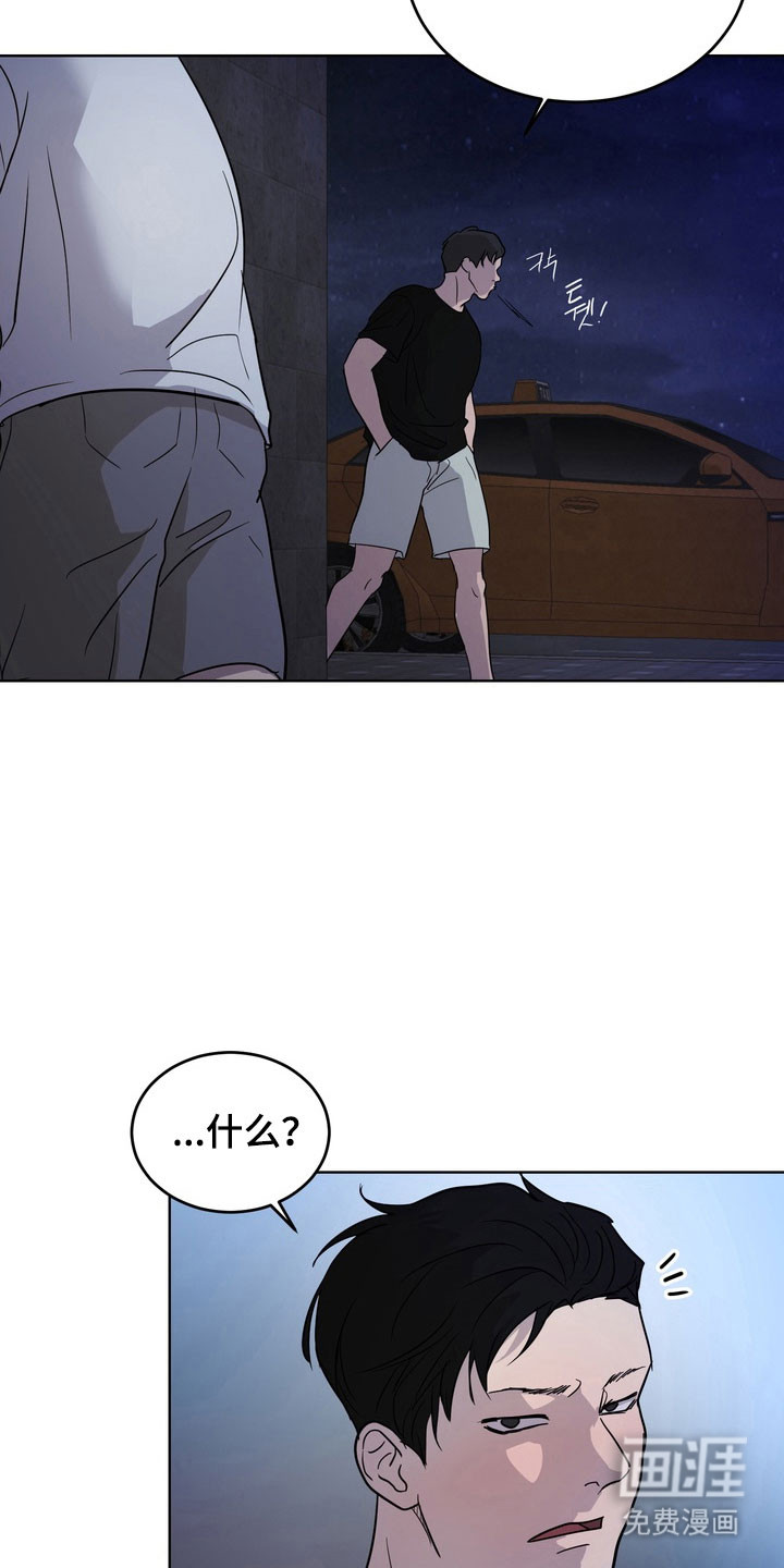 第48话16