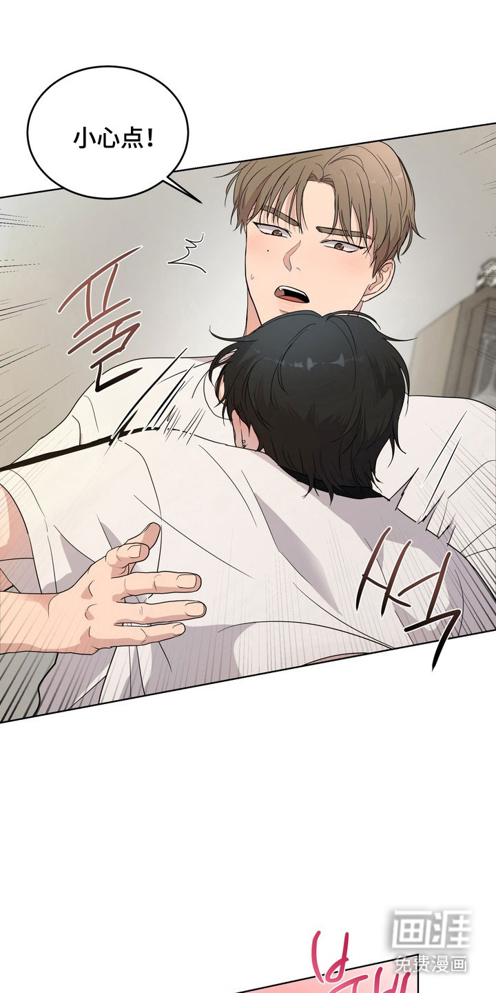 第48话8