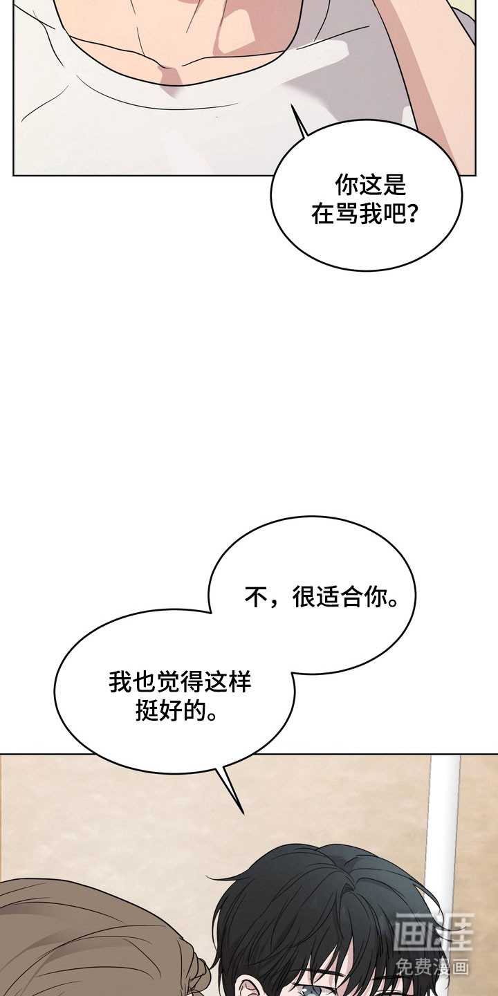 第47话24