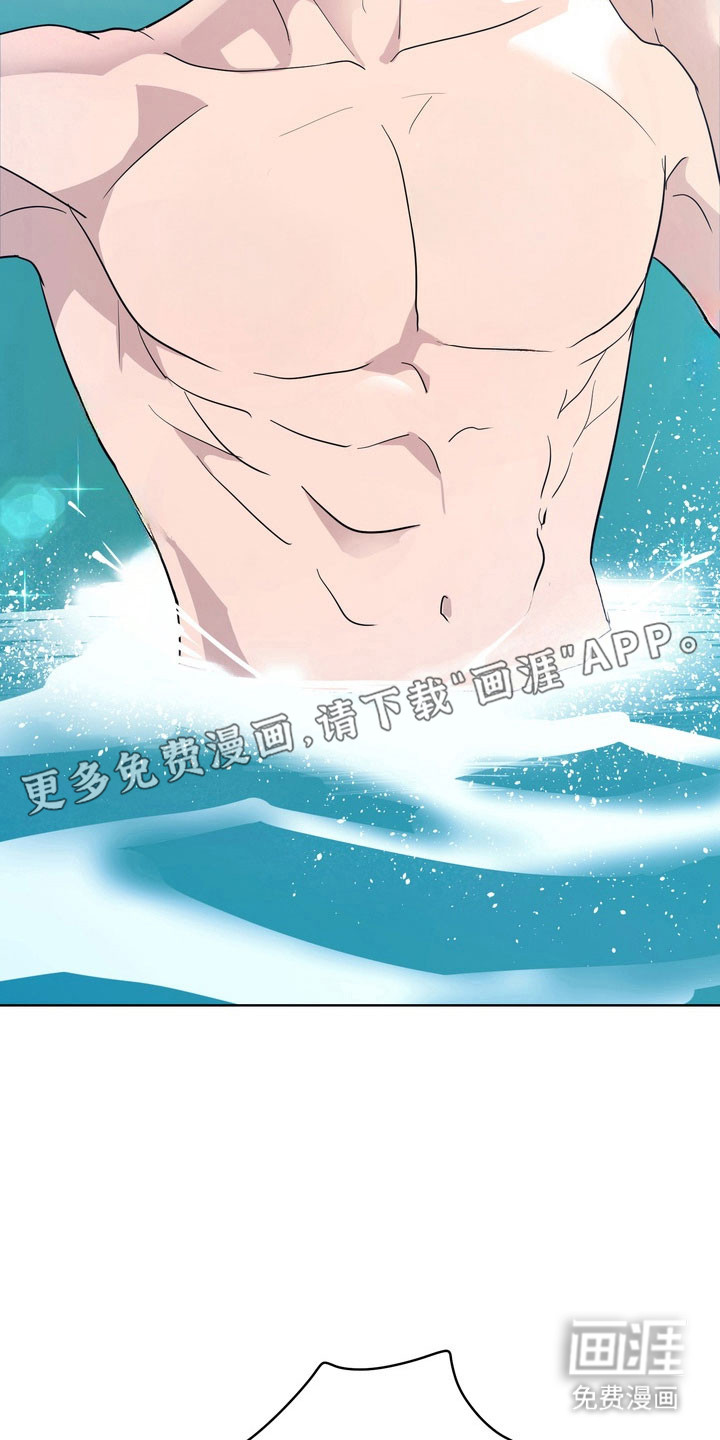 第47话6
