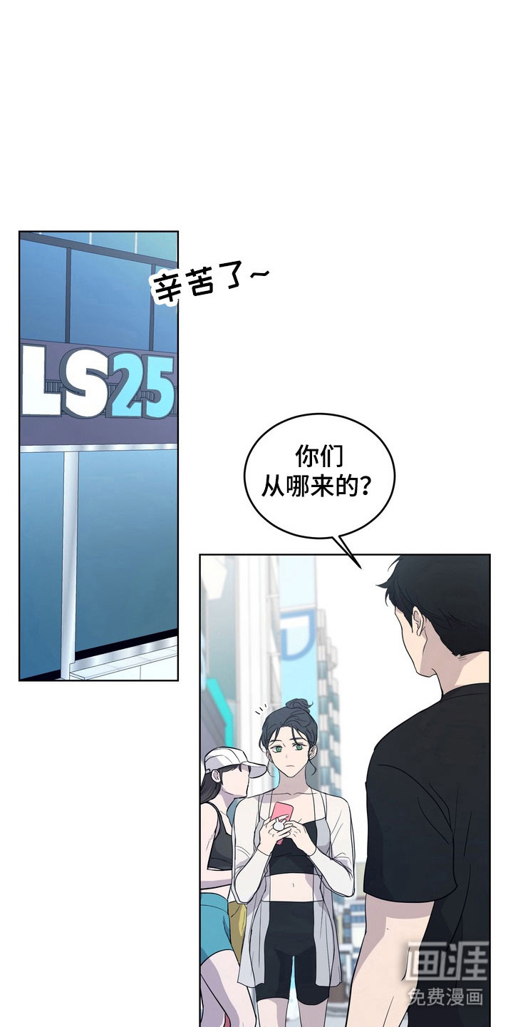 第47话9
