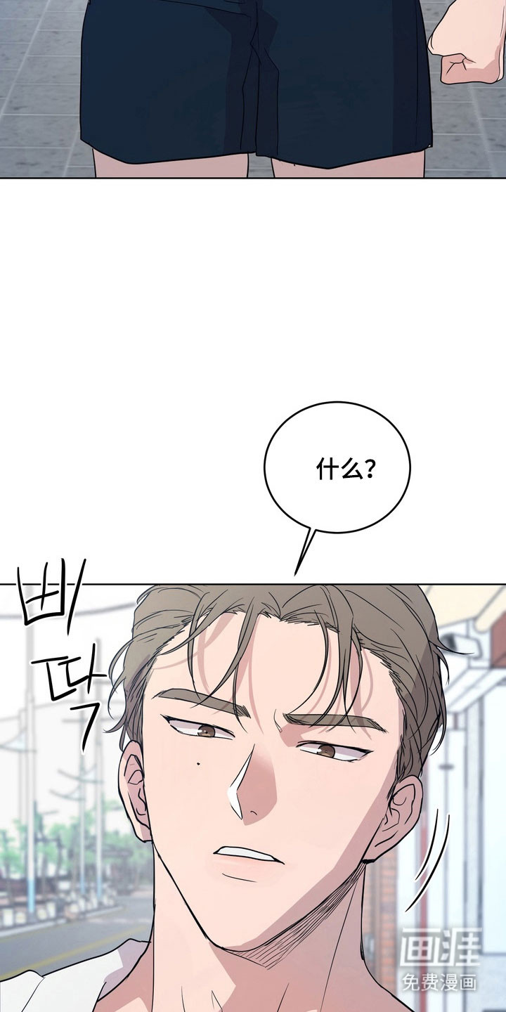 第47话19